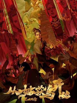 湛江机械网站优化技巧