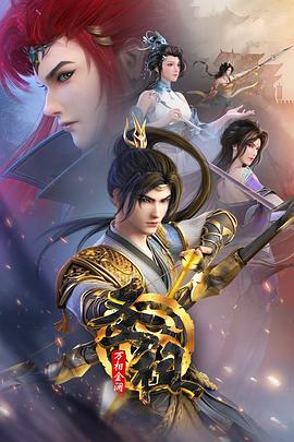 张家口正规的seo网站优化